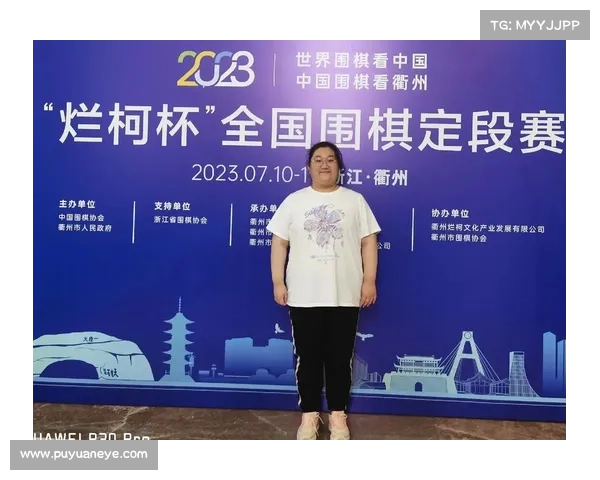 2021珠海围棋定级定段比赛 2021珠海围棋定级定段比赛