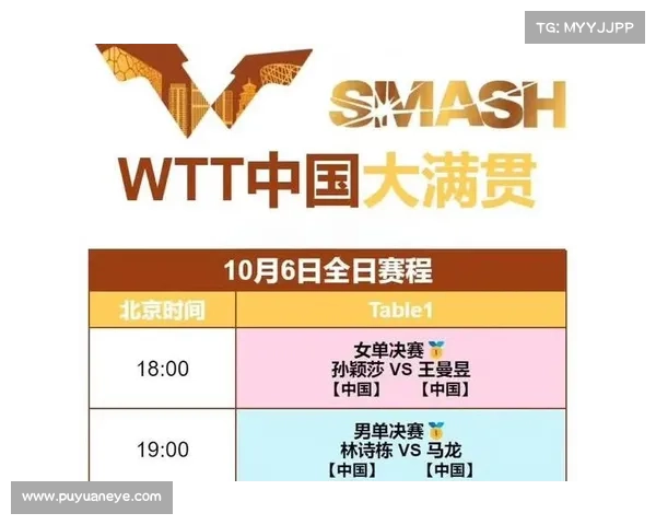 特别投注2场赛事、万众瞩目的特别投注两场焦点赛事巅峰对决激情碰撞不容错过 特别投注2场赛事、万众瞩目的特别投注两场焦点赛事巅峰对决激情碰撞不容错过