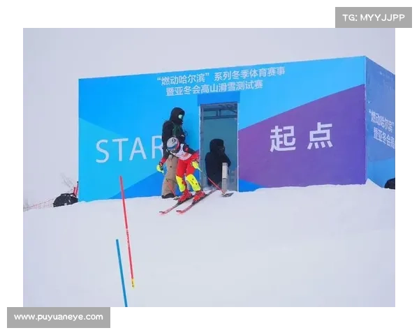 2017哈尔滨体育赛事—哈尔滨体育官网