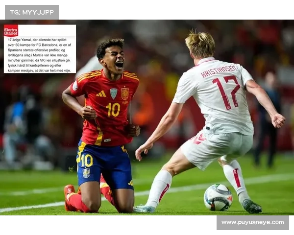 2018年丹麦国际体育赛事盛典全程精彩回顾与亮点集锦