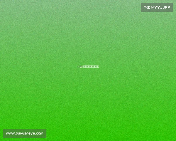 nba今日火箭队直播比赛视频