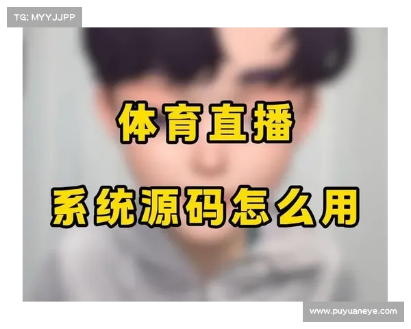 app体育赛事直播,直播体育赛事的app