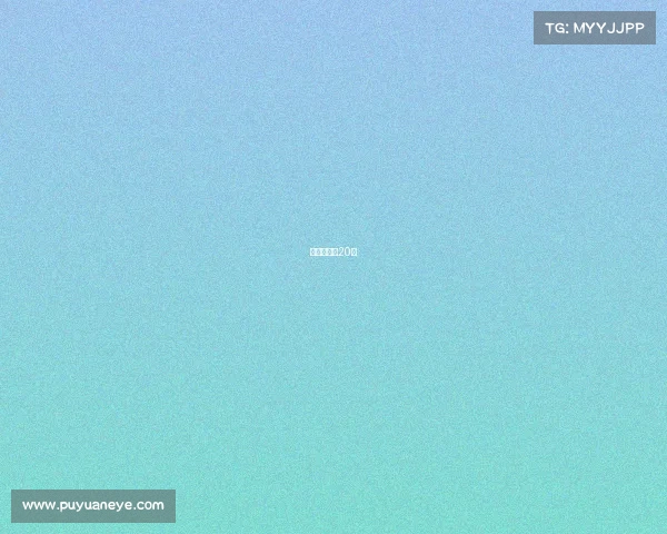 中超联赛第20轮