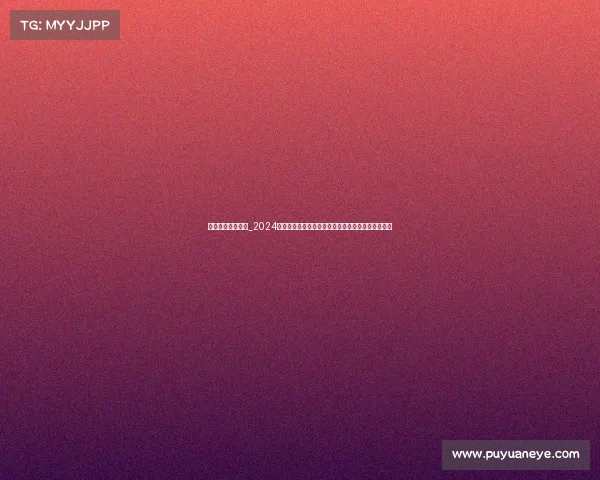 北京体育赛事招聘_2024年北京体育赛事全面招聘招募各类人才共创体育辉煌