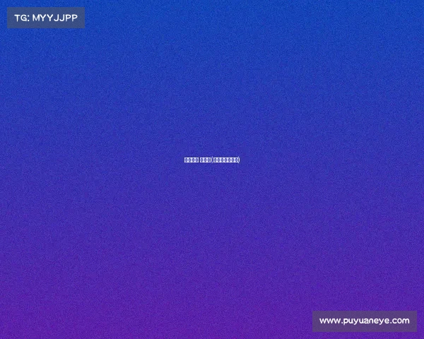 赛事直播 世界杯(搜索世界杯直播)