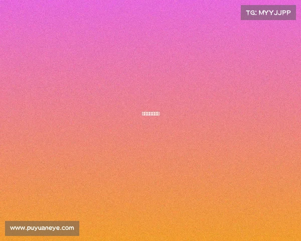 高尔夫顶级赛事