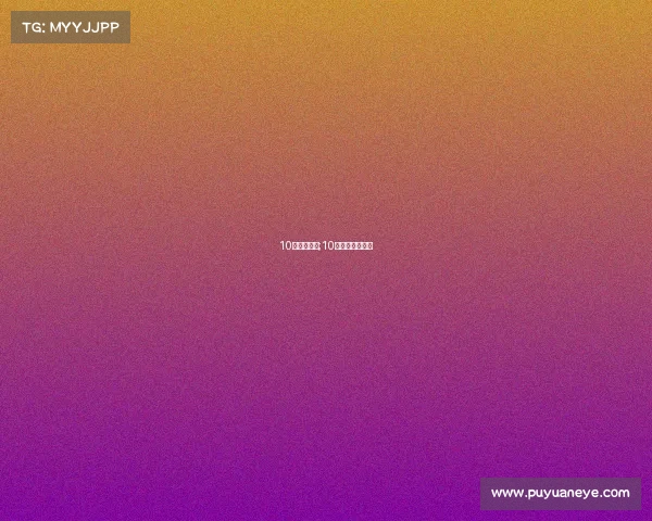 10月足球赛事;10月足球赛事中国