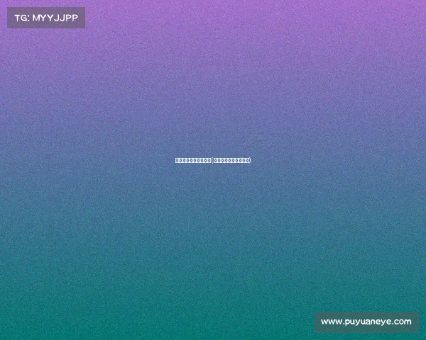 武清体育中心今日赛事(武清体育中心营业时间)