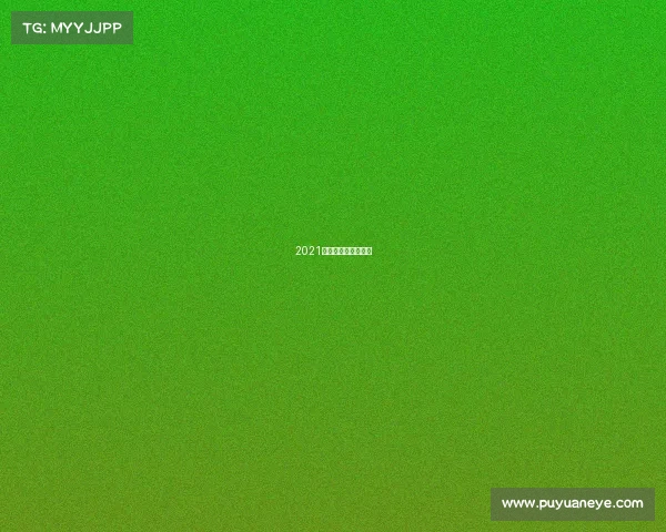 2021年福州市乒乓球比赛