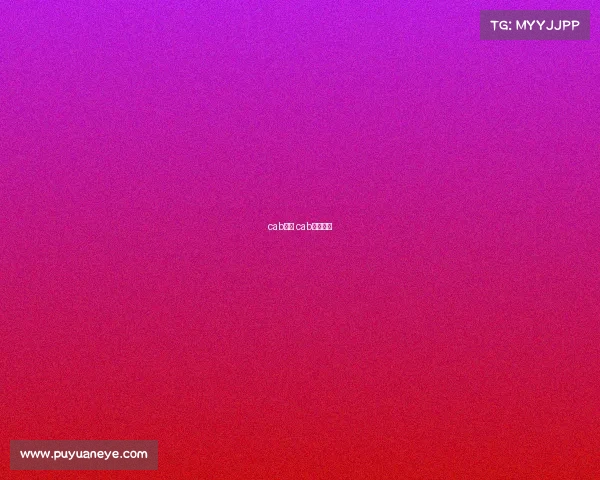 cab赛事 cab赛事直播