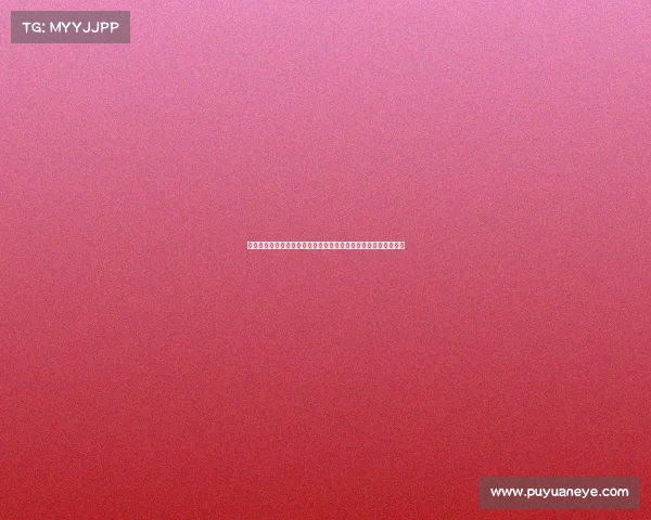 国际绿道马拉松盛宴：全球选手在海外绿道上挑战极限的壮观赛事