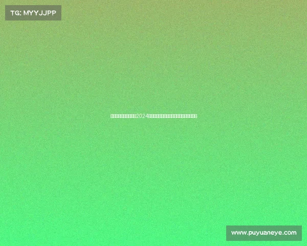 电竞爱好者不容错过的2024年度全球电竞赛事奖金排行榜完整榜单出炉 电竞爱好者不容错过的2024年度全球电竞赛事奖金排行榜完整榜单出炉